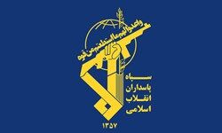 آتش‌سوزی در یک مرکز تحقیقات خودکفایی سپاه در غرب تهران