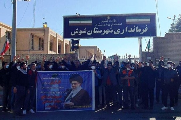 کارگران «کاغذ سازی پارس» خواستار تحقق مطالبات خود شدند