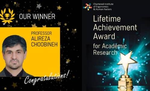 دریافت جایزه بهترین محقق در حوزه‌ی تحقیقات آکادمیک ارگونومی توسط استاد ایرانی