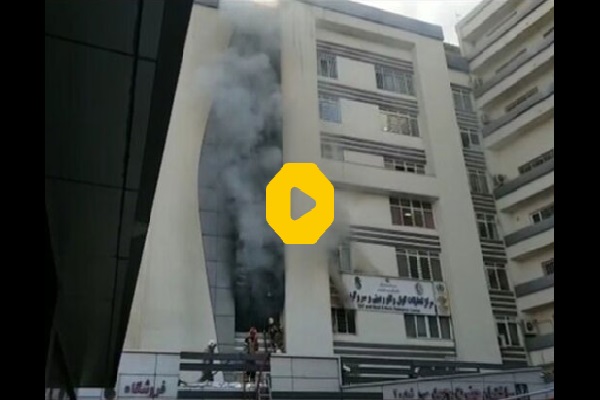 ببینید | آتش‌سوزی در بیمارستان رسول اکرم در غرب تهران