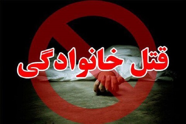 قتل زن جوان زنجانی در درگیری خانوادگی | اقدام عجیب قاتل