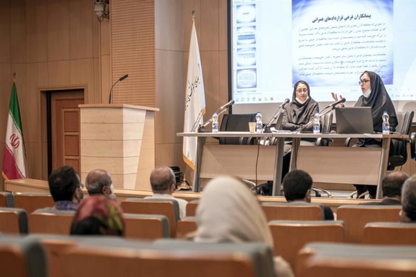 کارگاه آموزشی مقررات بیمه‌ای در سندیکای شرکت‌های تاسیساتی و صنعتی ایران