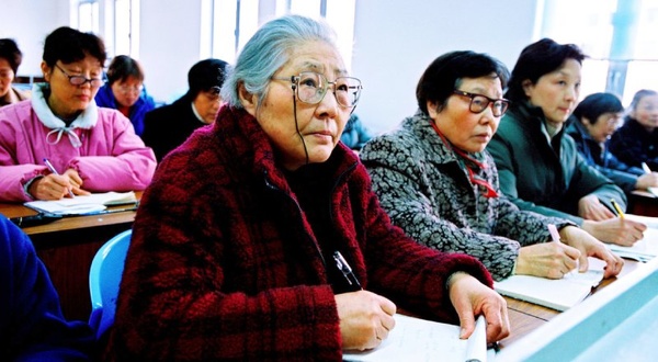 چین برای مقابله با چالش پیری جمعیت و بحران صندوق‌ها خدمات بازنشستگی را خصوصی‌سازی می‌کند