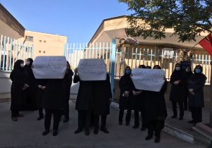 کارکنان دانشگاه پیام نور مشهد خواستار پرداخت مطالبات خود شدند