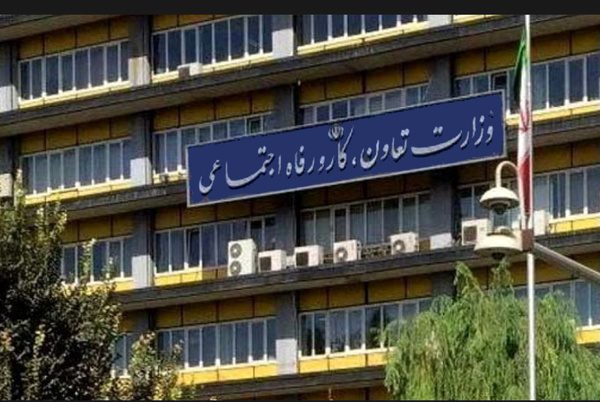 اولین اتحادیه استانی شرکت‌های تعاونی عمرانی در فارس افتتاح شد