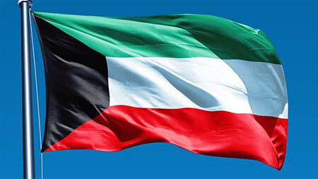 بیانیه کویت در محکومیت حمله تروریستی شیراز