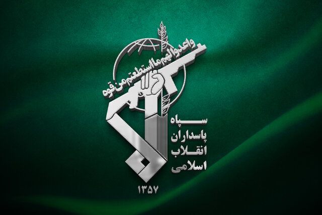 هشدار سازمان اطلاعات سپاه درباره تماس‌های مشکوک برای دعوت به اغتشاشات