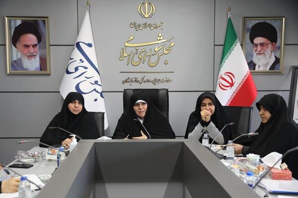 لغو عضویت ایران از کمیسیون مقام زن حرکت ظالمانه است