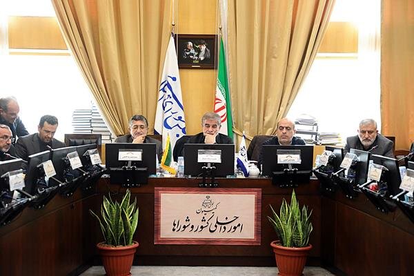 بررسی ایرادات هیات نظارت مجمع تشخیص درباره طرح شفافیت قوای سه گانه