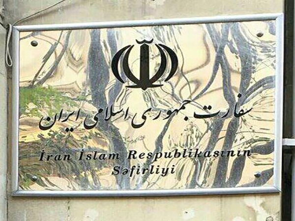 توصیه رعایت پروتکل کرونایی سفارت کشورمان در هلند برای سفر به ایران 