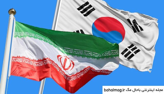 توجیه اتهامات رییس‌جمهور کره جنوبی علیه ایران از سوی وزارت خارجه این کشور