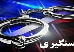 دستگیری یکی ازمدیران سابق اجرایی در شهرستان ساری