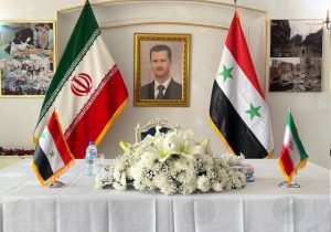 گشایش دفتر تسلیت در سفارت سوریه در تهران