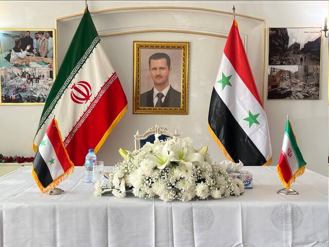 گشایش دفتر تسلیت در سفارت سوریه در تهران