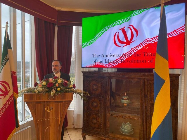 مراسم سالگرد پیروزی انقلاب اسلامی ایران در سوئد