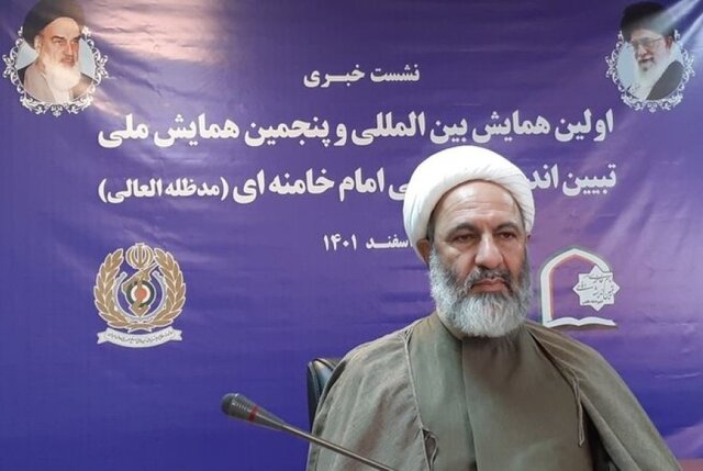 همایش “تبیین اندیشه‌های دفاعی امام خامنه‌ای” برگزار می‌شود