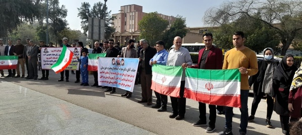 تجمع کارگران شهرداری‌های خوزستان به همراه خانواده‌هایشان