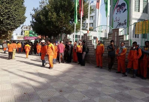 ادامه اعتراض کارگران شهرداری یاسوج برای معوقات مزدی