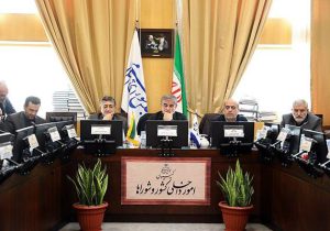 بررسی موادی از طرح اصلاح قانون انتخابات مجلس در کمیسیون امور داخلی
