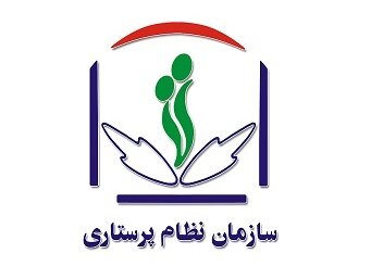 نتایج ششمین دوره انتخابات نظام پرستاری استان مرکزی اعلام شد