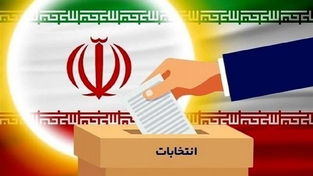 ۵۸۱ نفر؛ آخرین آمارِ ثبت‌نام قطعی انتخابات مجلس دوازدهم در گلستان