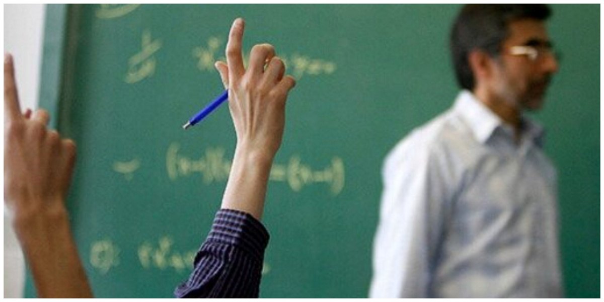 درخواست معلمان از دولتِ جدید: بودجه‌ی آموزش و پرورش را افزایش دهید