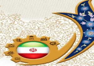 افزاش ۲۸ درصدی نام‌نویسی کارگران استان مرکزی در جشنواره امتنان