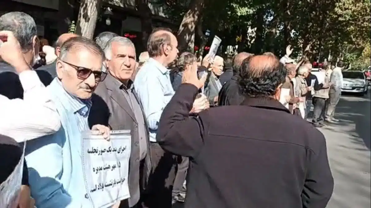 تجمع شماری از بازنشستگان فولاد در تهران