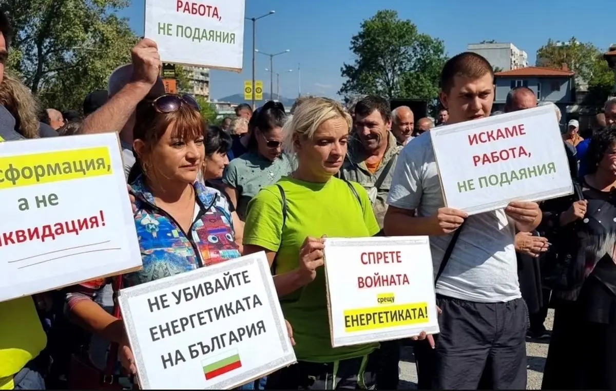 تداوم اعتراض کارگران معادن و نیروگاه‌های زغال‌سنگ در بلغارستان به طرح انتقال سبز دولت و اتحادیه اروپا