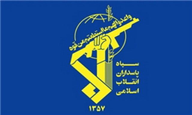 موشک باران و انهدام مقرهای جاسوسی و تجمع گروهک‌های تروریستی ضد ایرانی در منطقه