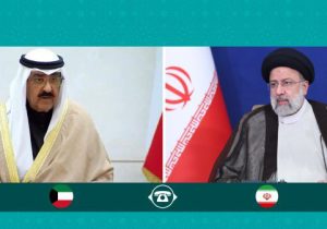 رئیسی: امیدوارم در دوره حاکمیت جدید کویت روابط دو کشور بیش از پیش ارتقا یابد