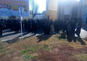 تجمع معلمان خرید خدمات در یزد