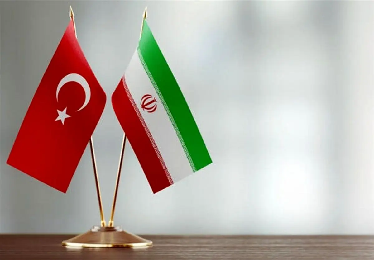 اجرای موافقت نامه همکاری تامین اجتماعی ایران و ترکیه