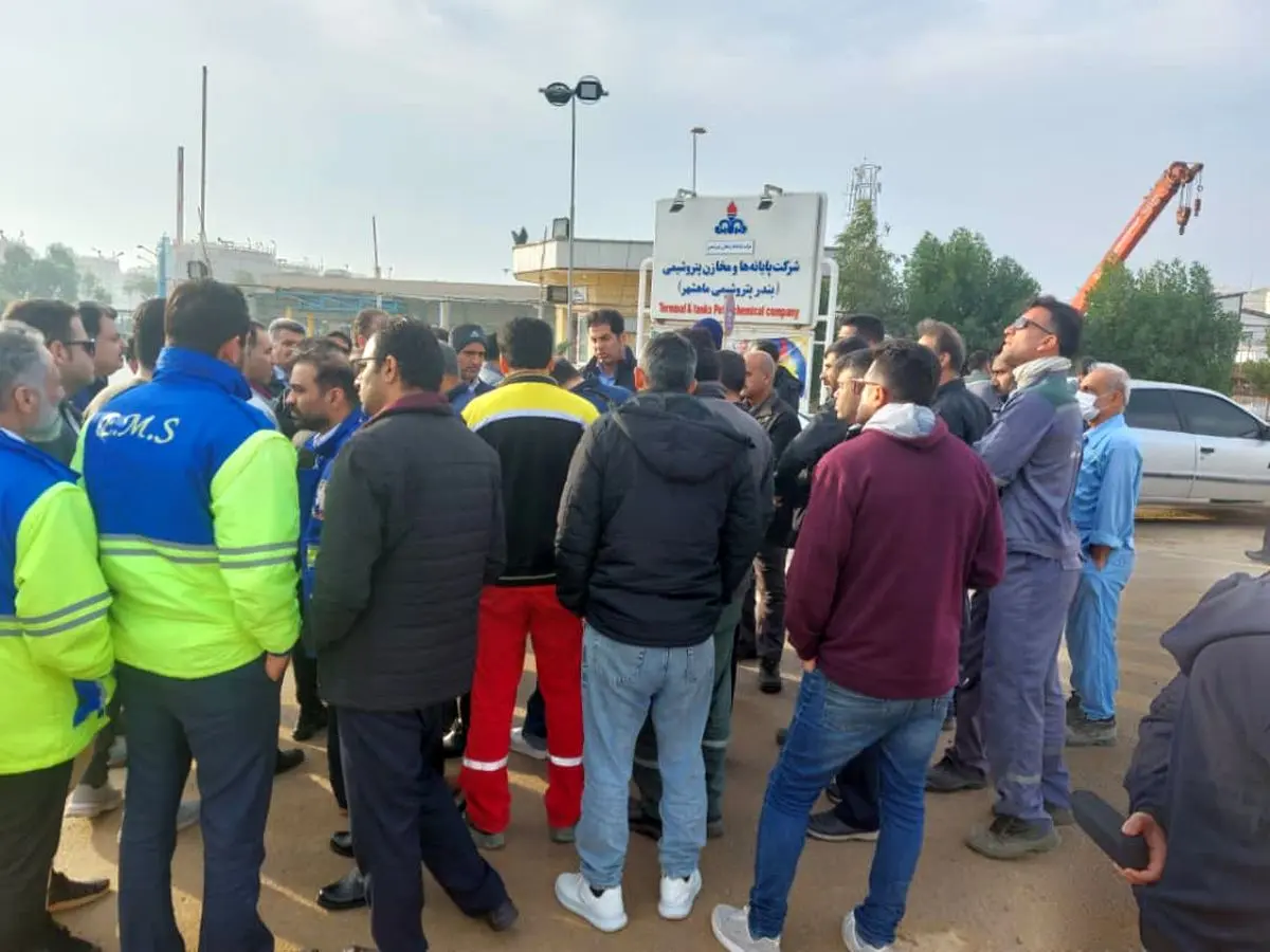 اعتراض کارگران شرکت پایانه‌ها و مخازن پتروشیمی بندر ماهشهر به‌ عدم اجرای طرح طبقه‌بندی