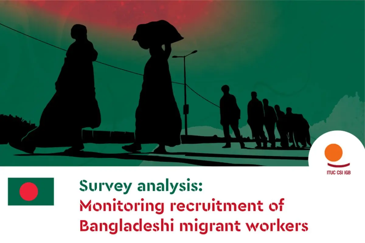 از کارگران مهاجر بنگلادشی سوءاستفاده می‌شود