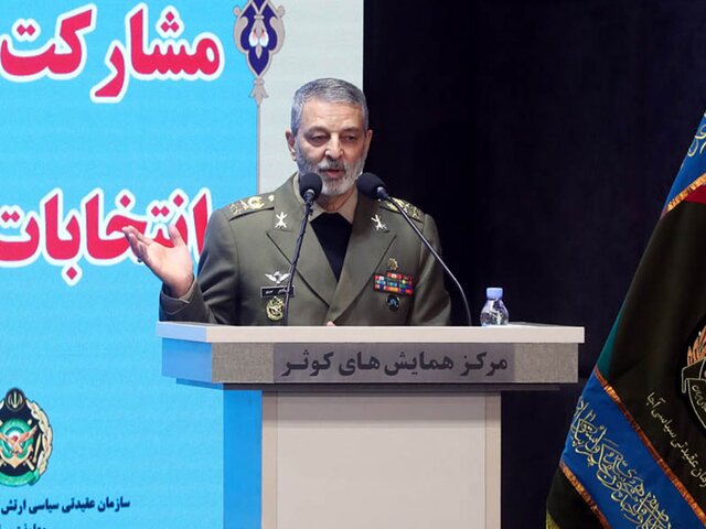 فرمانده کل ارتش: حضور در انتخابات به مثابه جهاد در راه خدا است