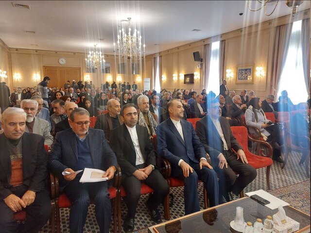 برگزاری هفتمین کنفرانس تاریخ روابط خارجی ایران با حضور امیرعبداللهیان