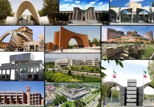 امضای تفاهمنامه وزارتخانه‌های کار و کشاورزی با دانشگاه‌های تهران برای پیوند صنعت و دانشگاه