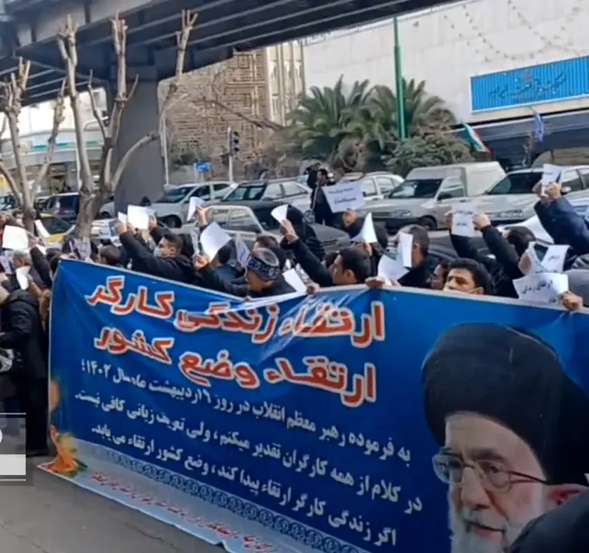 تجمع کارگران ارکان ثالث نفت در تهران