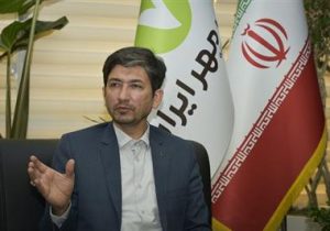 پرداخت تسهیلات قرض الحسنه بدون کارمزد در بانک مهر ایران