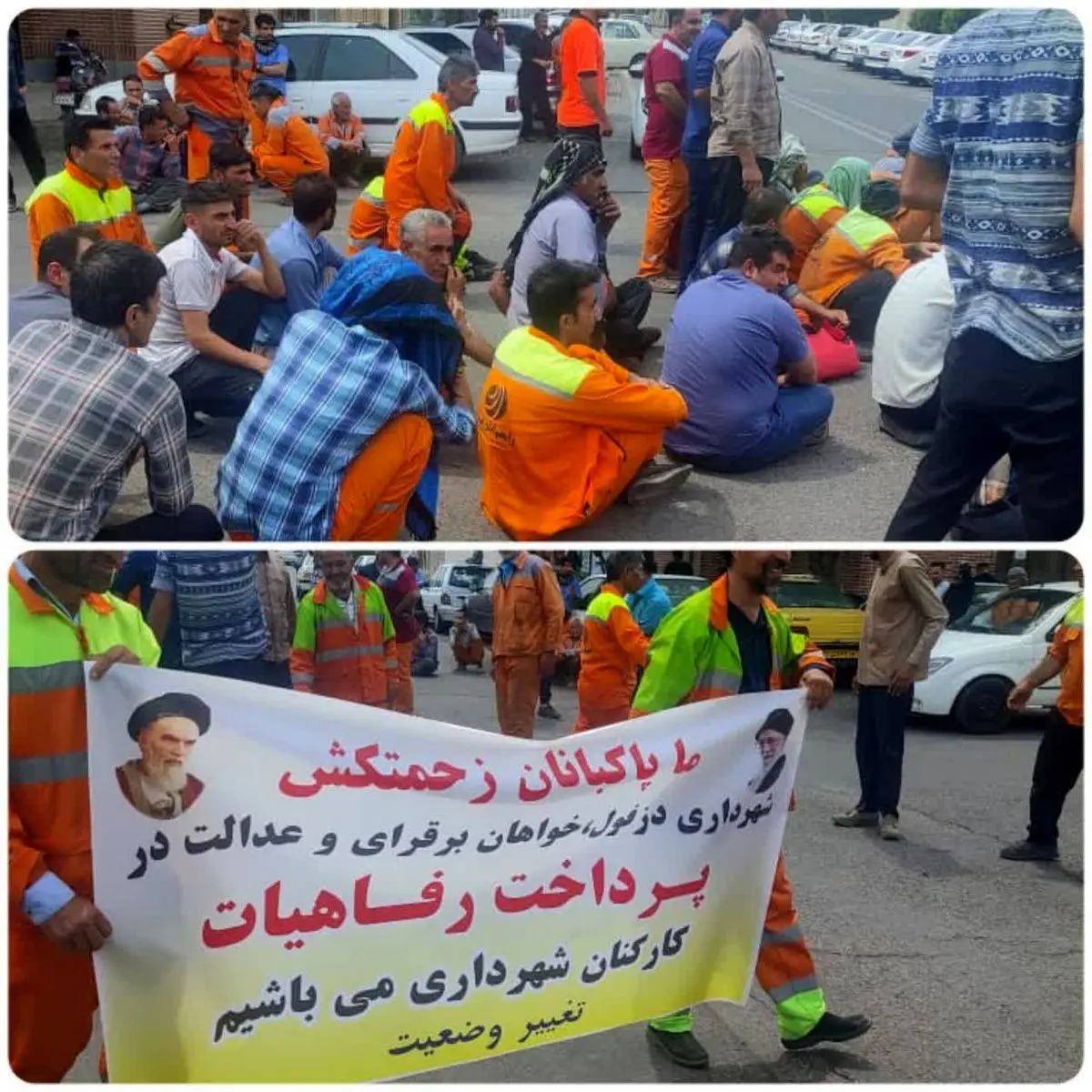 درخواست کارگران شهرداری دزفول برای وصول مطالبات معوقه