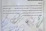 انتظارکارگران بازیافت شهرداری کرمانشاه برای دریافت پاداش و بن ماه مبارک رمضان