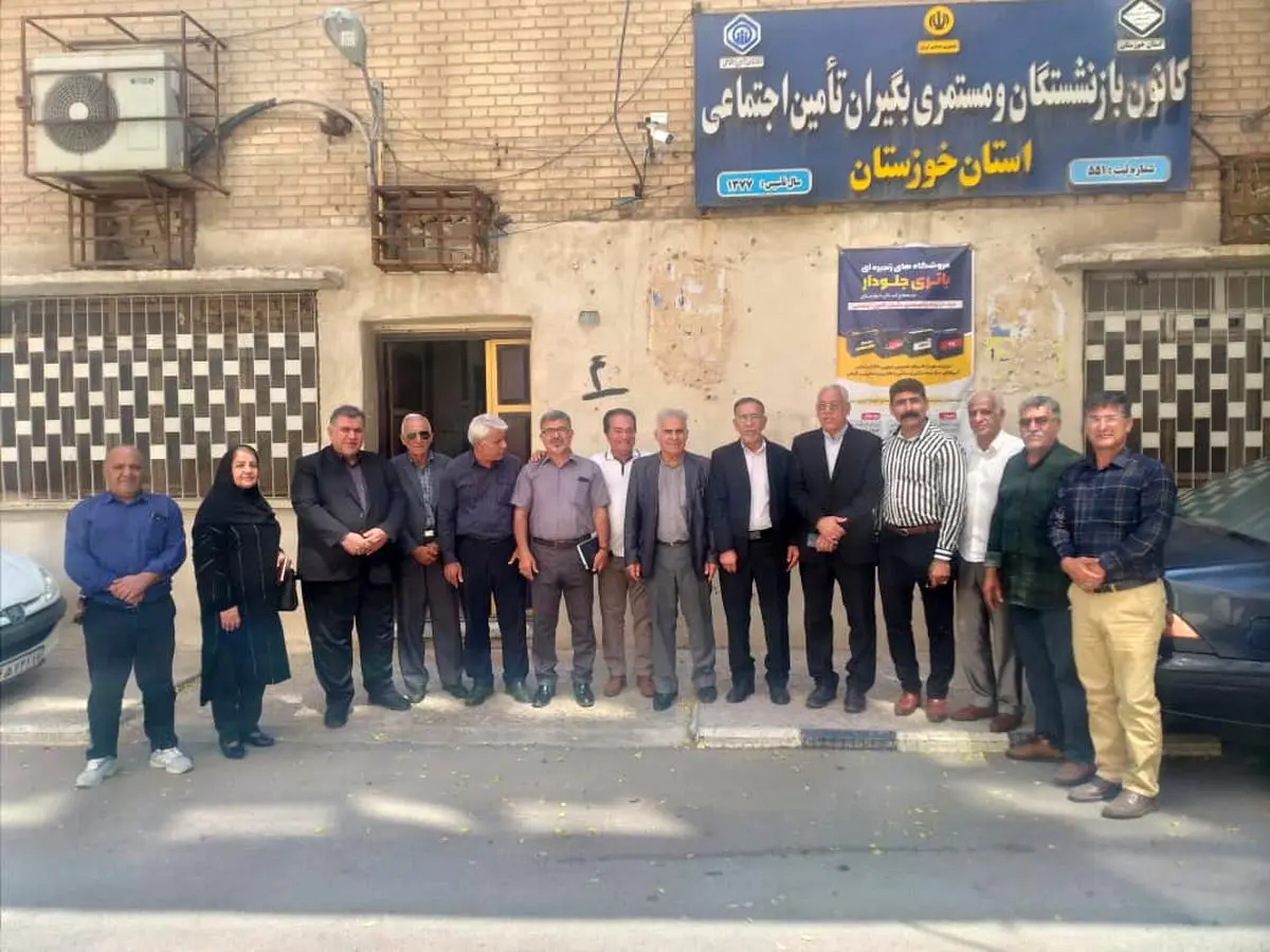 بازنشستگان خوزستان: مستمری‌ها براساس ماده ۹۶ قانون تامین اجتماعی افزایش یابد