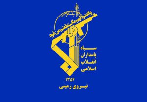 تیپ‌ صابرین سپاه به محل وقوع سانحه بالگرد رئیس‌جمهوری اعزام شد