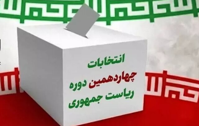تمدید زمان اخذ رای در دبی تا ساعت ۲۲